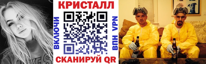 Amphetamine VHQ Козловка