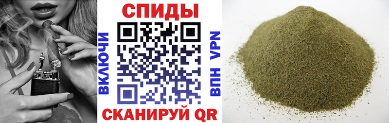 БУТИРАТ Butirat  Купить где  Козловка 