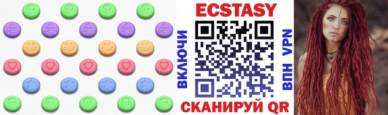 Купить закладки  Козловка  Экстази диски 