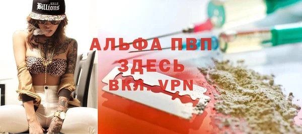прущие крисы Иннополис