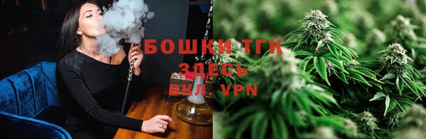 прущие крисы Иннополис