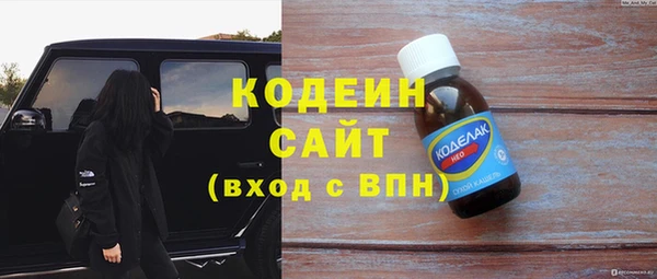 Альфа ПВП Инсар