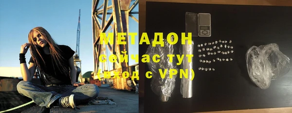 Альфа ПВП Инсар