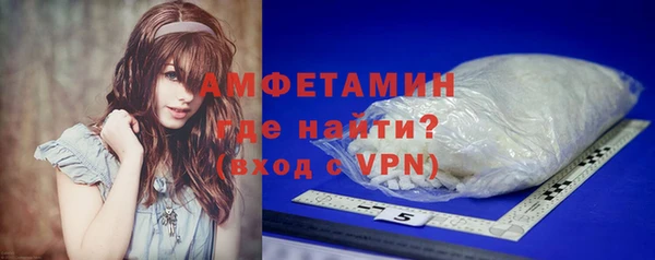прущие крисы Иннополис