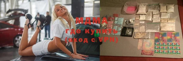 Альфа ПВП Инсар