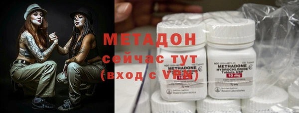 Альфа ПВП Инсар