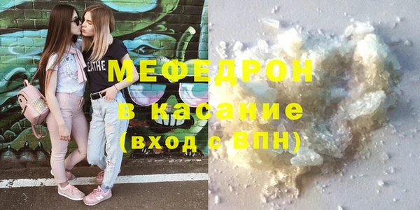 Альфа ПВП Инсар