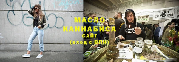 прущие крисы Иннополис
