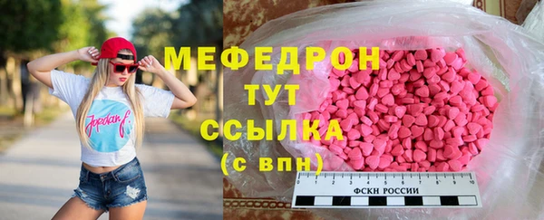 синтетический гашиш Инта