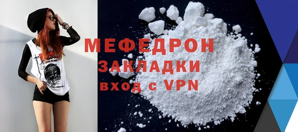 синтетический гашиш Инта