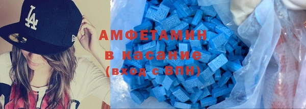 Альфа ПВП Инсар