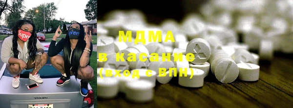 Альфа ПВП Инсар